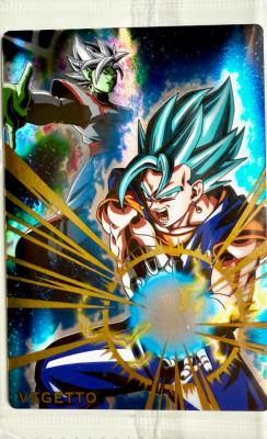 DRAGON BALL WAFER UNLIMITED Vol.2 - 2-22 - GR