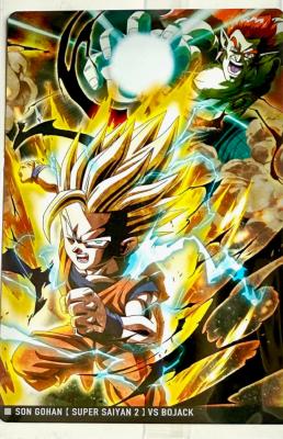 DRAGON BALL - ITAJAGA Vol.5 - 5-26 - N