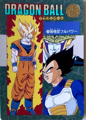 DRAGON BALL VISUAL ADVENTURE PART EX - 278 - BE/TBE