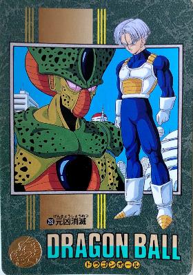 DRAGON BALL VISUAL ADVENTURE PART EX - 283 - BE/TBE