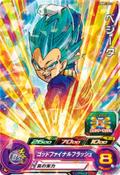 SUPER DRAGON BALL HEROES - PBBS3-02