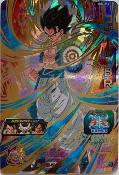 SUPER DRAGON BALL HEROES - UM6-053 UR