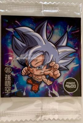 DRAGON BALL Z - SEAL WAFERS SERIE 11 - W11-10 BR