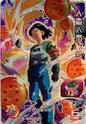 SUPER DRAGON BALL HEROES - UM7-CP3