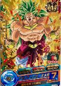 DRAGON BALL HEROES - JPB-48