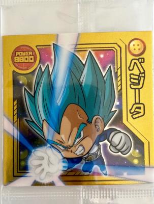 DRAGON BALL - CHOU SENSHI WAFERS SERIE 07 - W07-04 SR