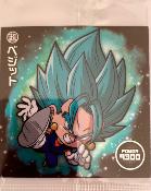 DRAGON BALL - CHOU SENSHI WAFERS SERIE 11 - W11-08 BR