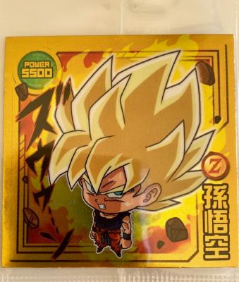 DRAGON BALL - CHOU SENSHI WAFERS SERIE 11 - W11-18 SR