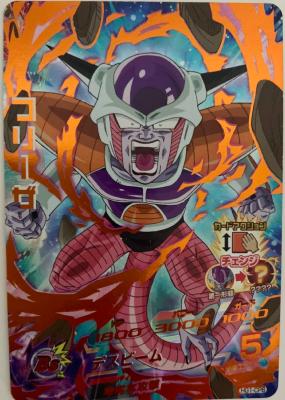 DRAGON BALL HEROES - HG1-CP6