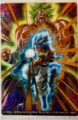 DRAGON BALL - ITAJAGA Vol.10 - 10-23 - SR