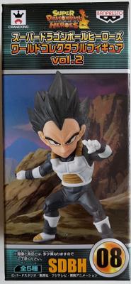 SUPER DRAGON BALL HEROES - Figurine WCF VEGETA - Vol.2