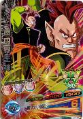 DRAGON BALL HEROES - HJ4-47