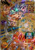 SUPER DRAGON BALL HEROES - UM1-017 UR