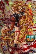 SUPER DRAGON BALL HEROES - SH1-SEC