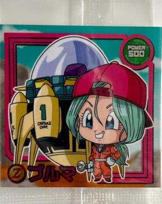 DRAGON BALL - CHOU SENSHI WAFERS SERIE 14 - W14-09 N