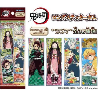 KIMETSU NO YAIBA - LONG STICKERS DEMON'S SLAYER - BOITE DE 16 BOOSTERS