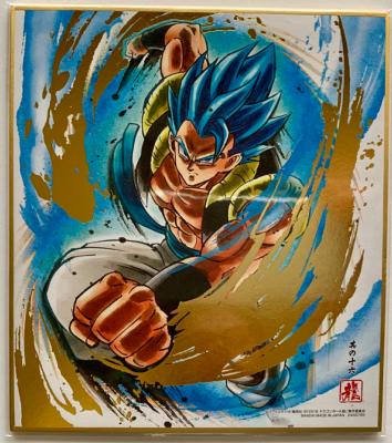 DRAGON BALL - SHIKISHI ART - série 7 - Numéro 16 - GOGETA