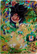 SUPER DRAGON BALL HEROES - UM5-068 UR