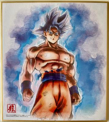 DRAGON BALL - SHIKISHI ART - série 10 - Numéro 12 - GOKU UI