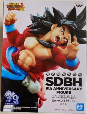 SUPER DRAGON BALL HEROES - Figurine GOKU SSJ4 - 9th Anniversary