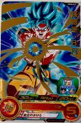 SUPER DRAGON BALL HEROES - PCS8-01