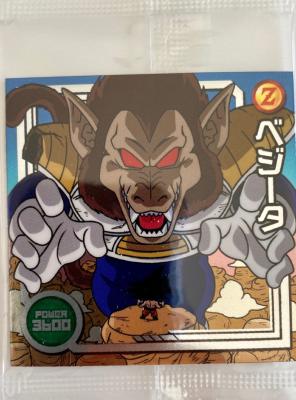 DRAGON BALL - CHOU SENSHI WAFERS SERIE 13 - W13-09 R