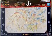 DRAGON BALL - DESSIN "DOUGA" - ICHIBAN KUJI - LOT 3