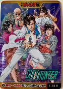 CITY HUNTER - CARTE 50th Jump - 1-38 R - PRISM