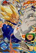 SUPER DRAGON BALL HEROES - UM2-FCP2