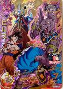 DRAGON BALL HEROES - HG8-CP8