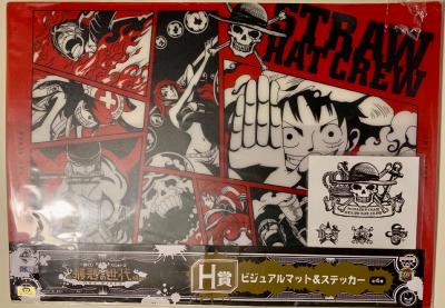 ONE PIECE - POSTER PLASTIFIE + AUTOCOLLANT - ICHIBAN KUJI