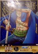 ONE PIECE - LOT DE 2 CLEAR FILE ICHIBAN KUJI - Lot 3