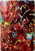 SUPER DRAGON BALL HEROES - UM8-70 - UR