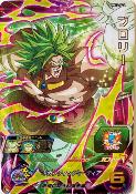 SUPER DRAGON BALL HEROES - UM10-24 SR