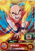 SUPER DRAGON BALL HEROES - PCS7-07