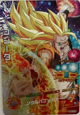 DRAGON BALL HEROES - HG3-CP4
