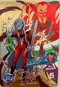 DRAGON BALL HEROES - HGD5-CP8