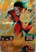 SUPER DRAGON BALL HEROES - SH6-CP2