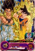 SUPER DRAGON BALL HEROES - PCS10-01