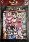 DRAGON BALL SUPER - SHIKISHI ICHIBAN KUJI - LAST PRICE - Lot 2