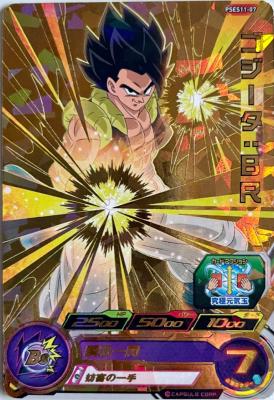 SUPER DRAGON BALL HEROES - PSES11-07