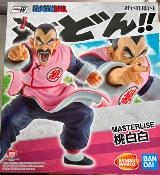 DRAGON BALL - Taopaipai Ex Mystical Adv. - Figurine Ichibansho