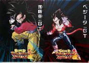 SUPER DRAGON BALL HEROES  - SET 2 CLEAR FILE - ICHIBAN KUJI SDBH SAGA - Lot 3