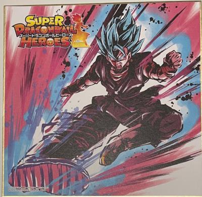 SUPER DRAGON BALL HEROES  - SHIKISHI ICHIBAN KUJI SDBH SAGA - LOT 3