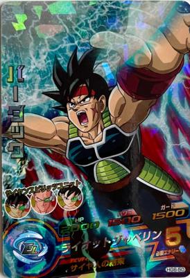 DRAGON BALL HEROES - HG6-50