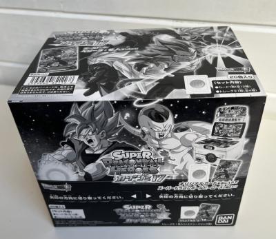 SUPER DRAGON BALL HEROES - Boite de 20 Gummy Pack - SERIE 17