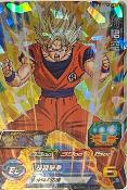 SUPER DRAGON BALL HEROES - SH2-35