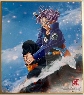 DRAGON BALL - SHIKISHI ART - série 11 - Numéro 03 - TRUNKS