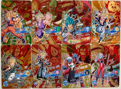 DRAGON BALL HEROES - HGD5 - FULL SET CP