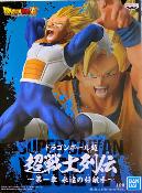 DRAGON BALL SUPER - Figurine SUPER SAIYAN VEGETA